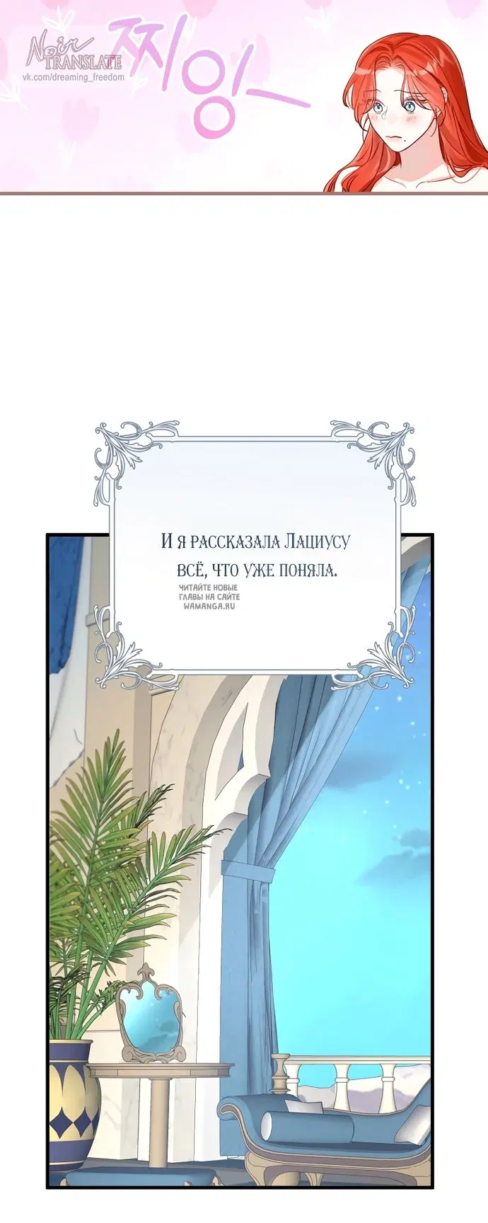 Page 29.000