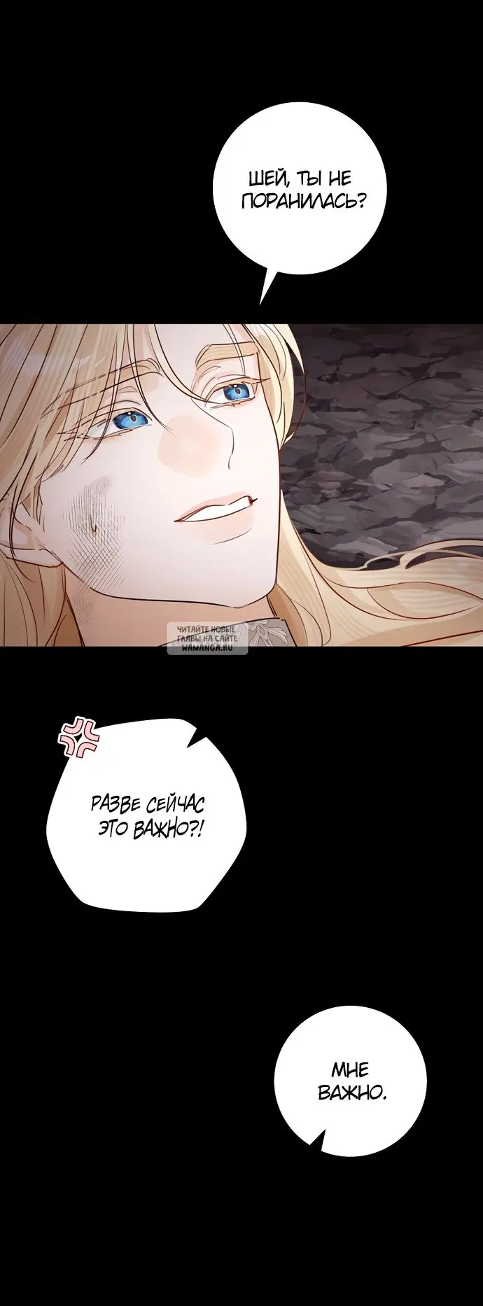 Page 29.000