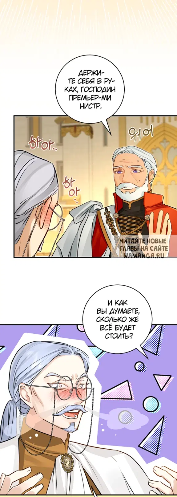 Page 29.000