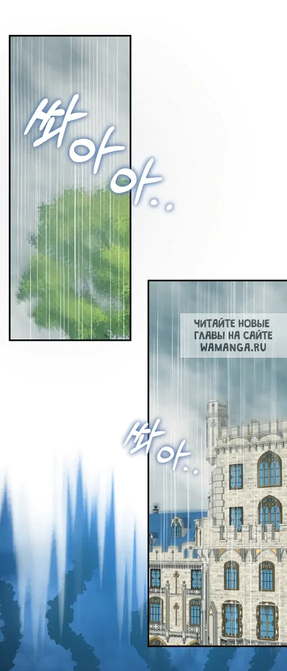 Page 29.000