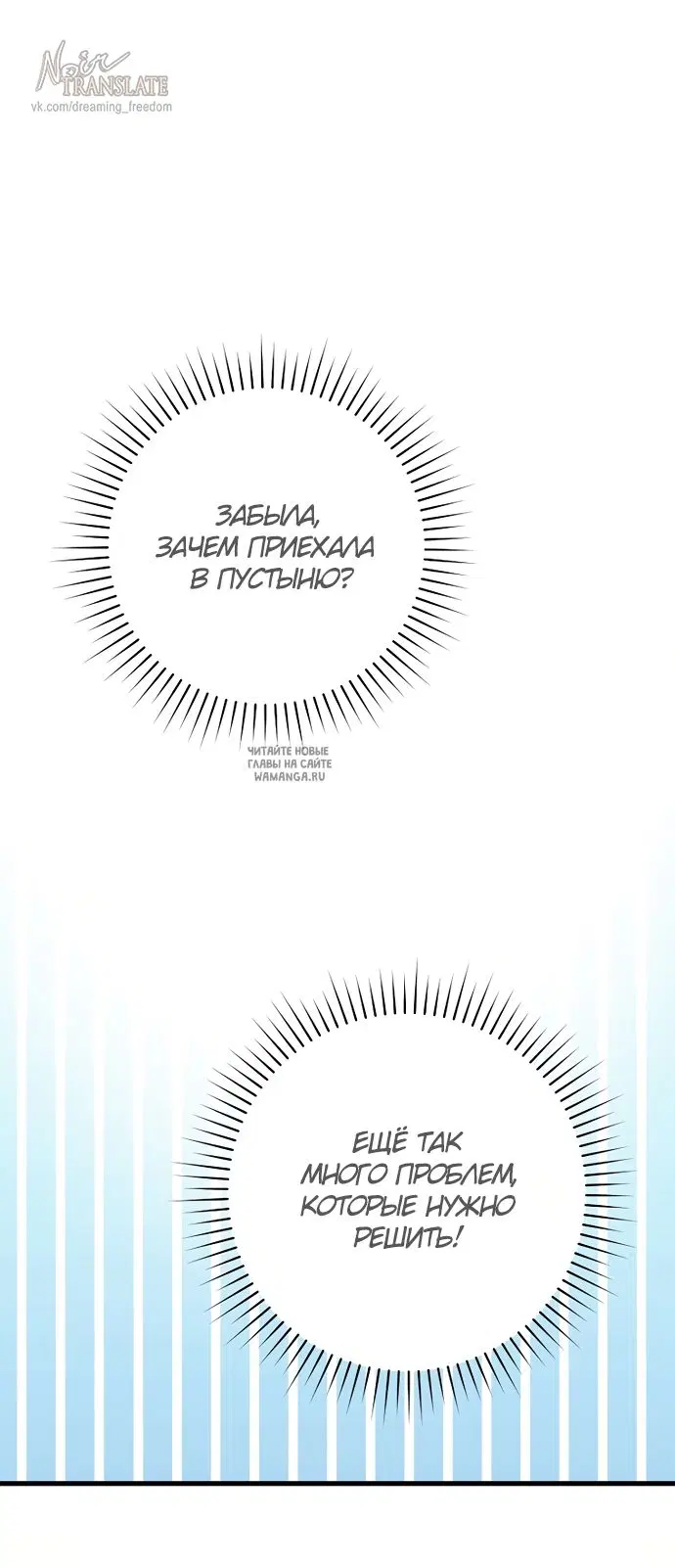 Page 20.000
