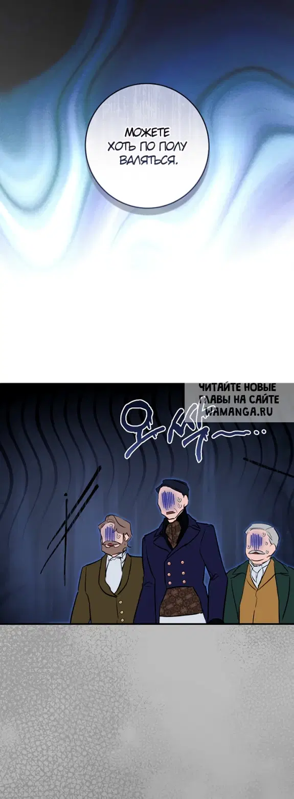 Page 20.000
