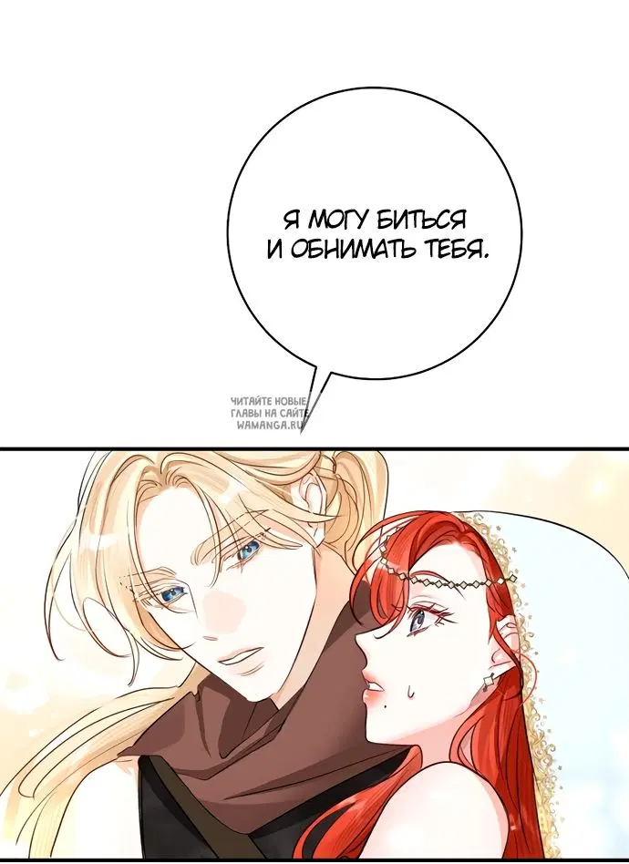 Page 20.000