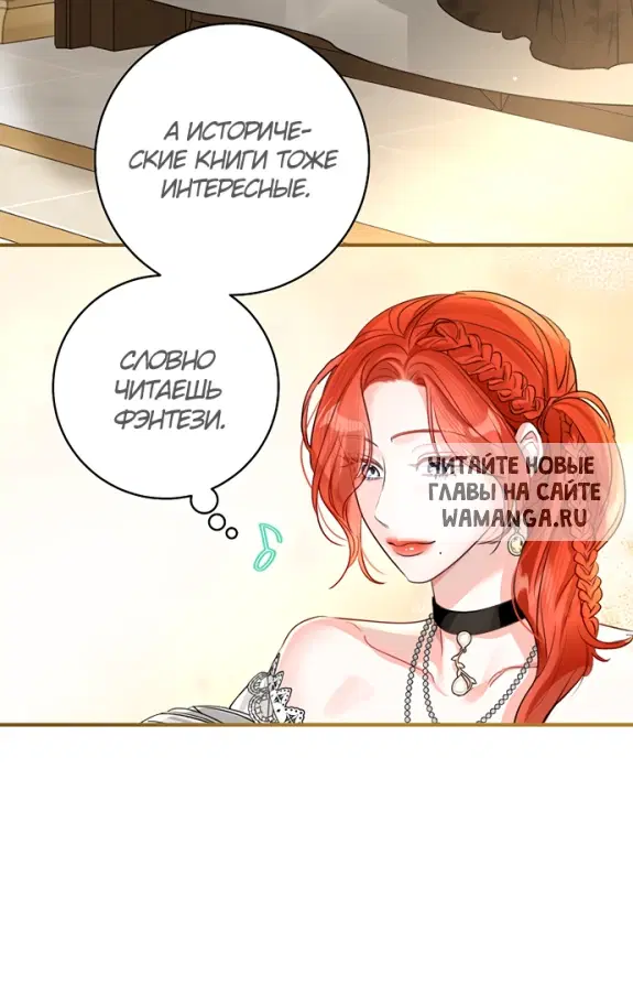 Page 21.000