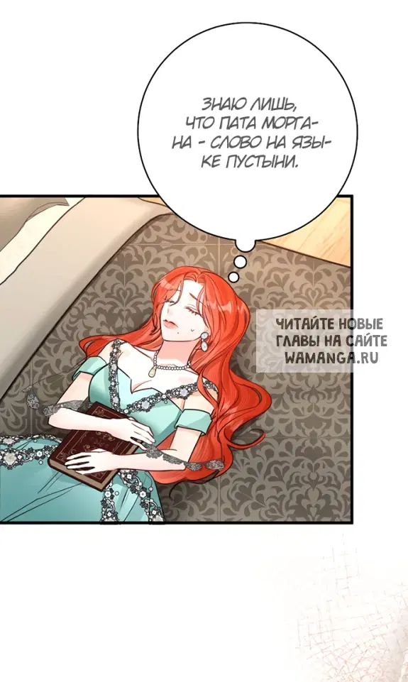 Page 21.000