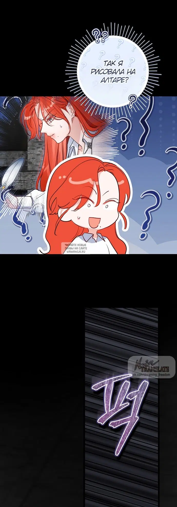 Page 21.000