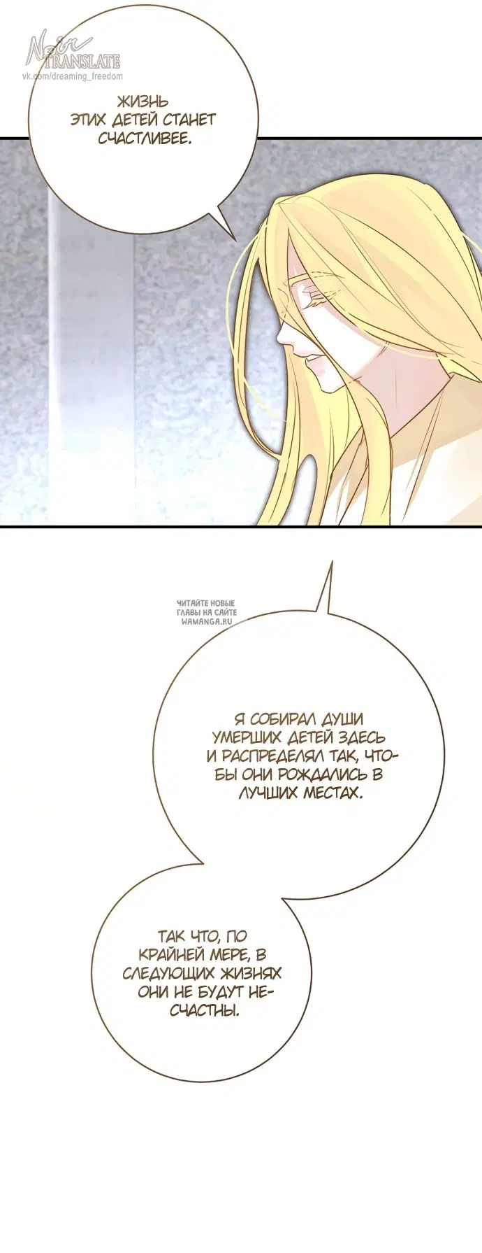 Page 21.000