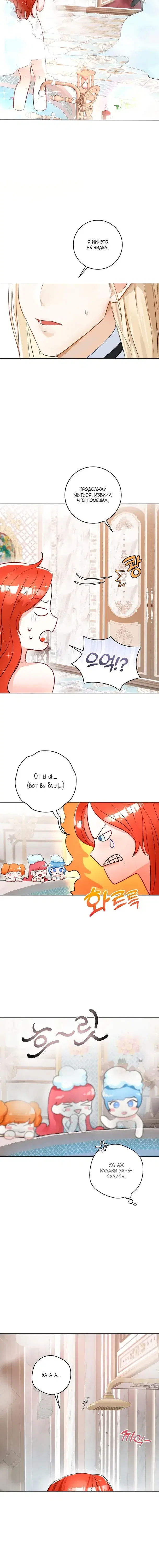 Page 2.001