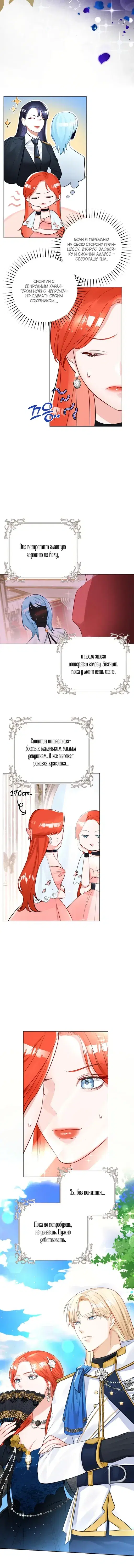 Page 2.001