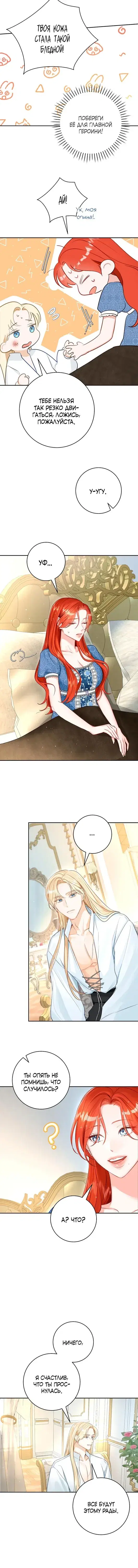 Page 2.001