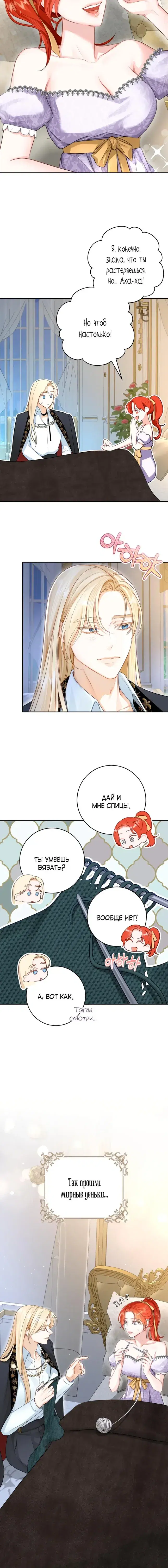 Page 2.001
