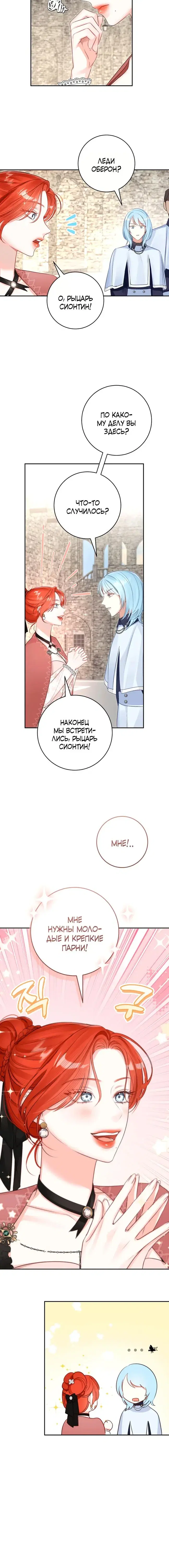 Page 2.001
