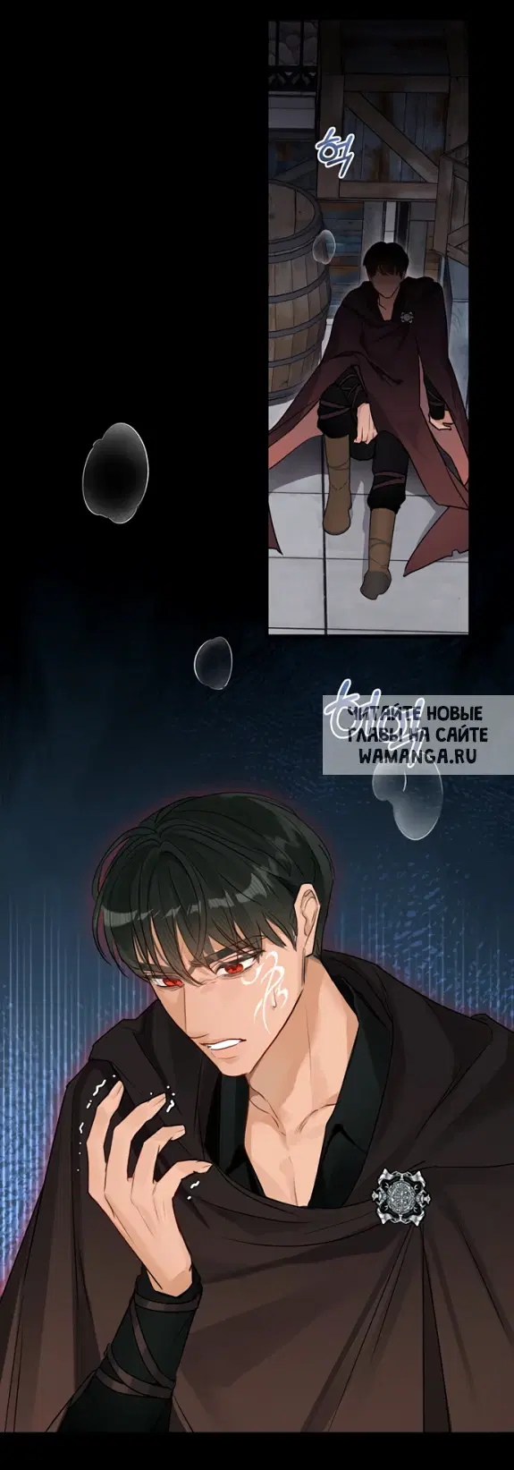 Page 2.000