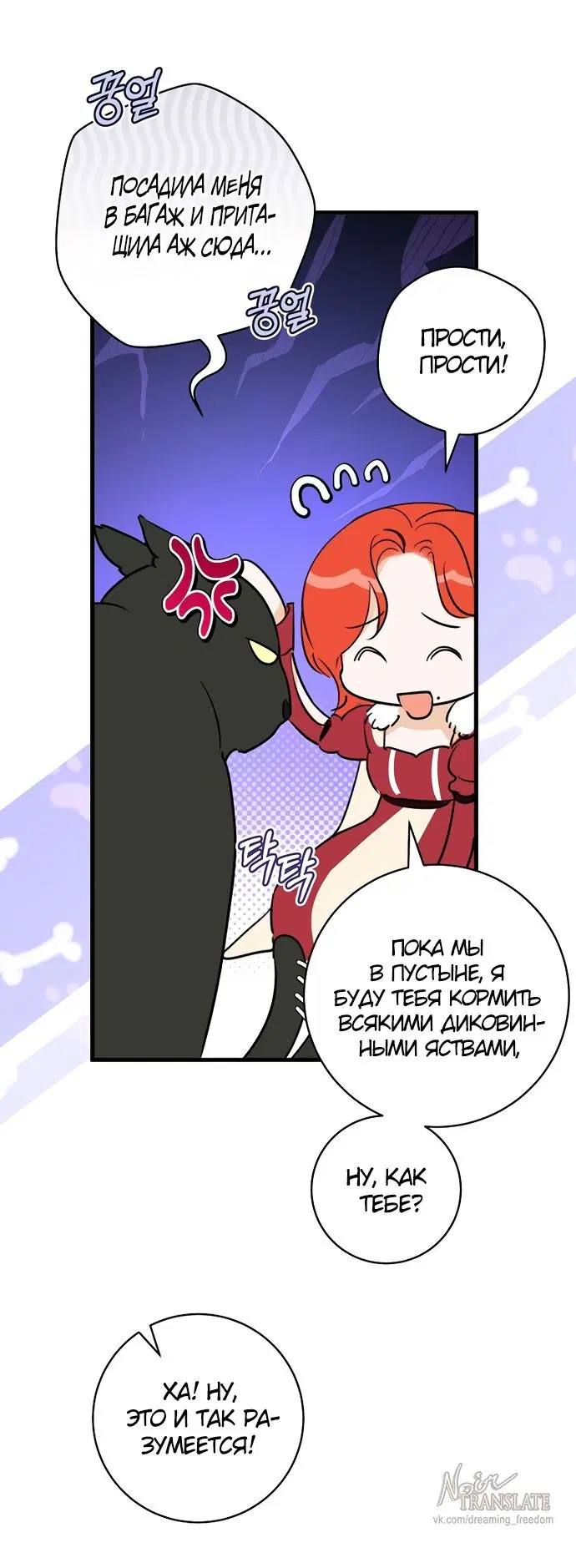 Page 22.000