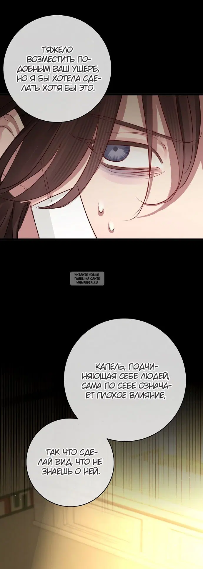 Page 22.000