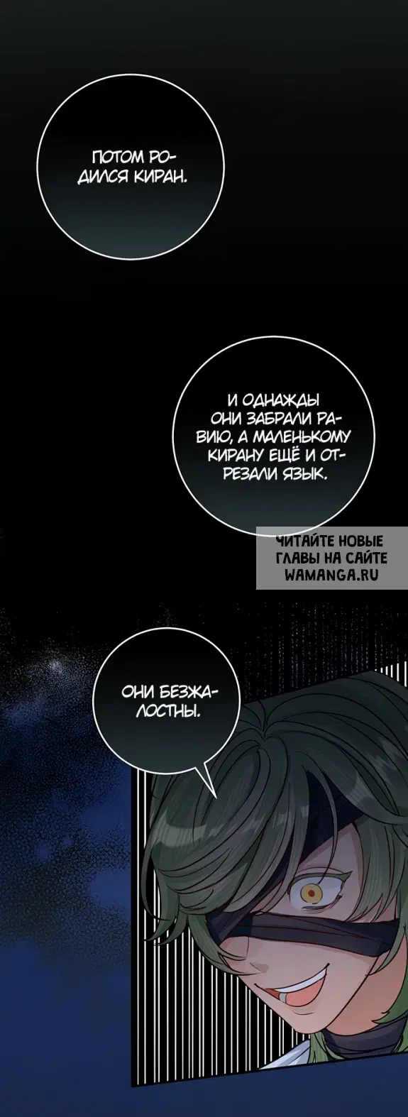 Page 23.000