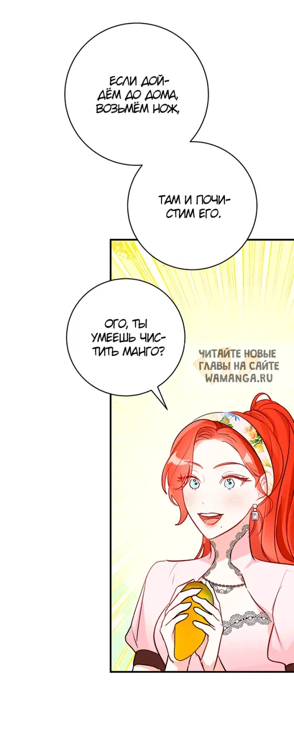 Page 23.000