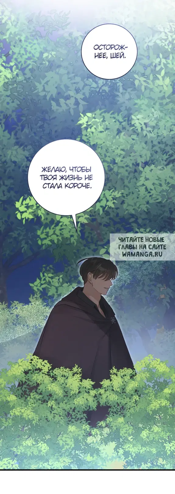 Page 23.000
