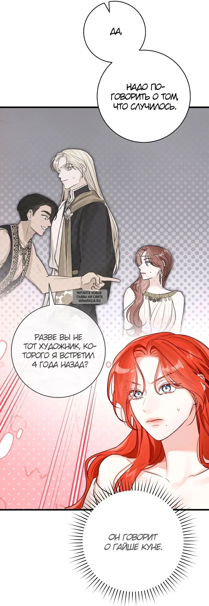 Page 23.000