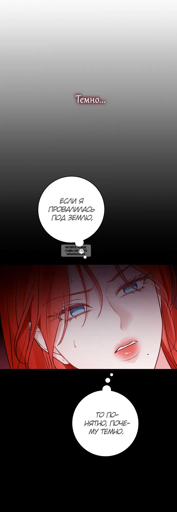 Page 23.000