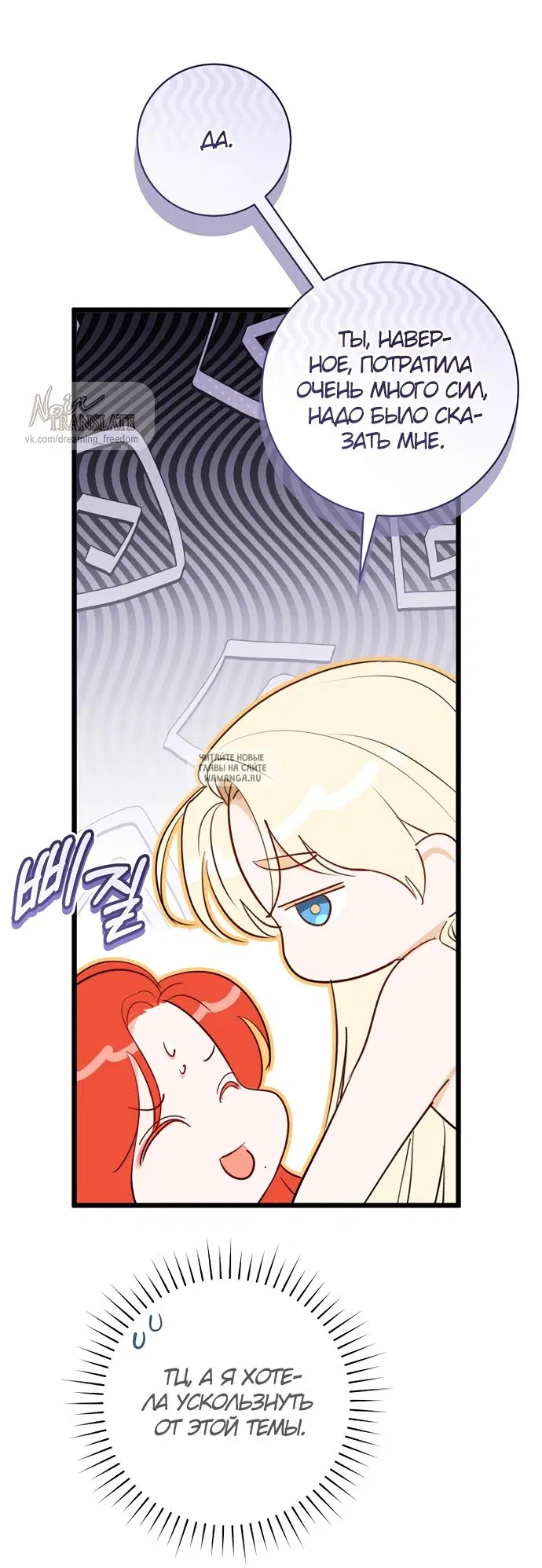 Page 23.000