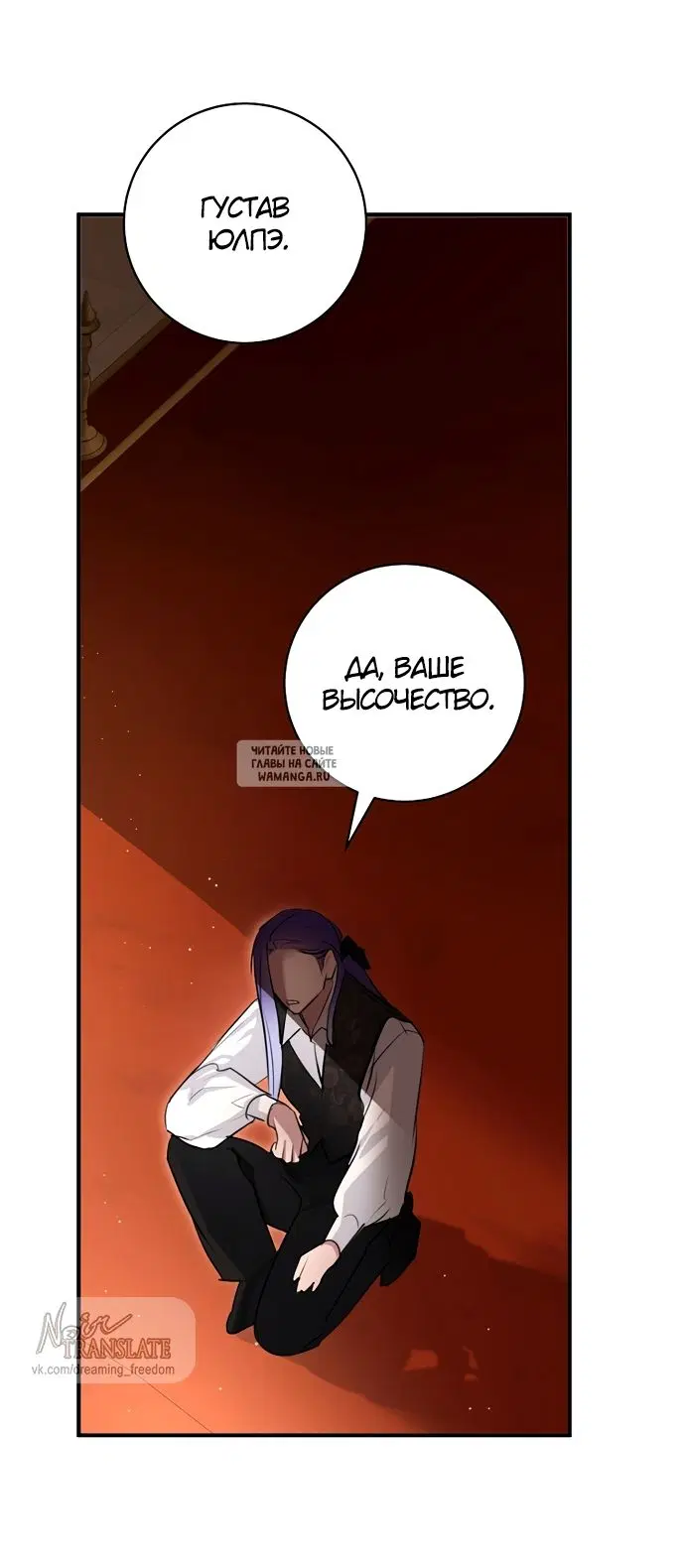 Page 23.000
