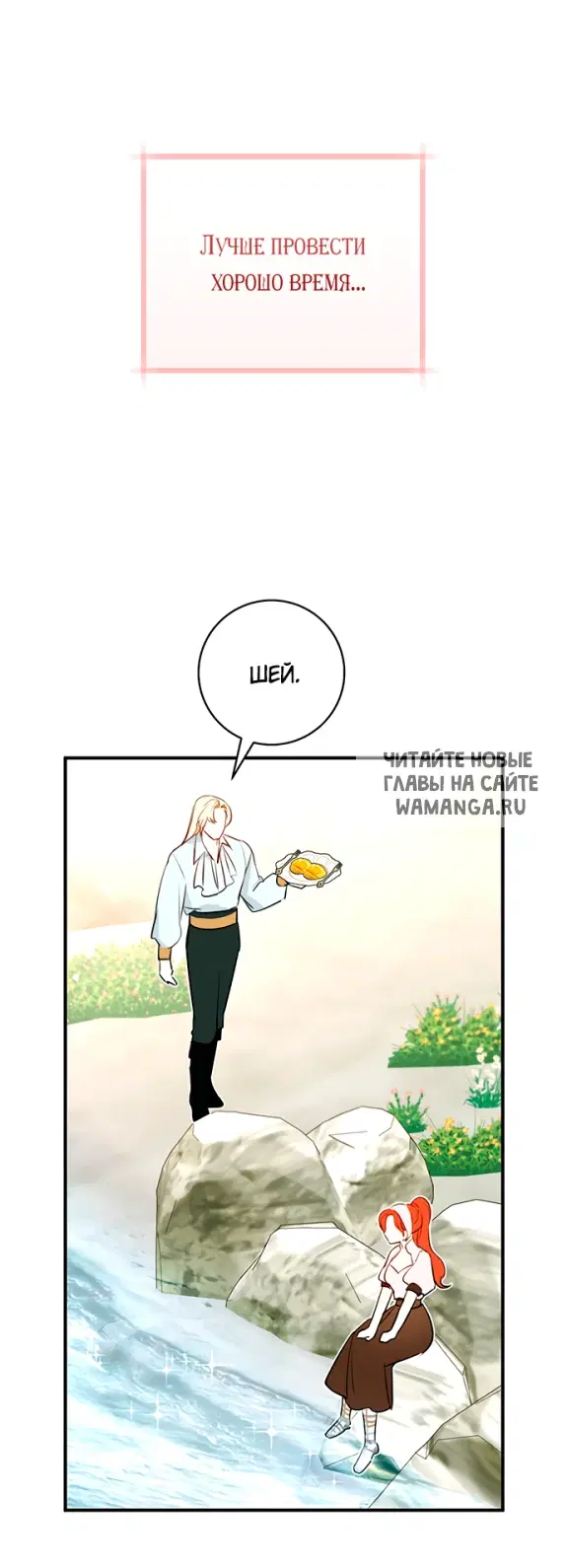 Page 34.000