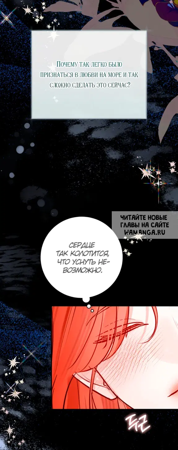 Page 34.000