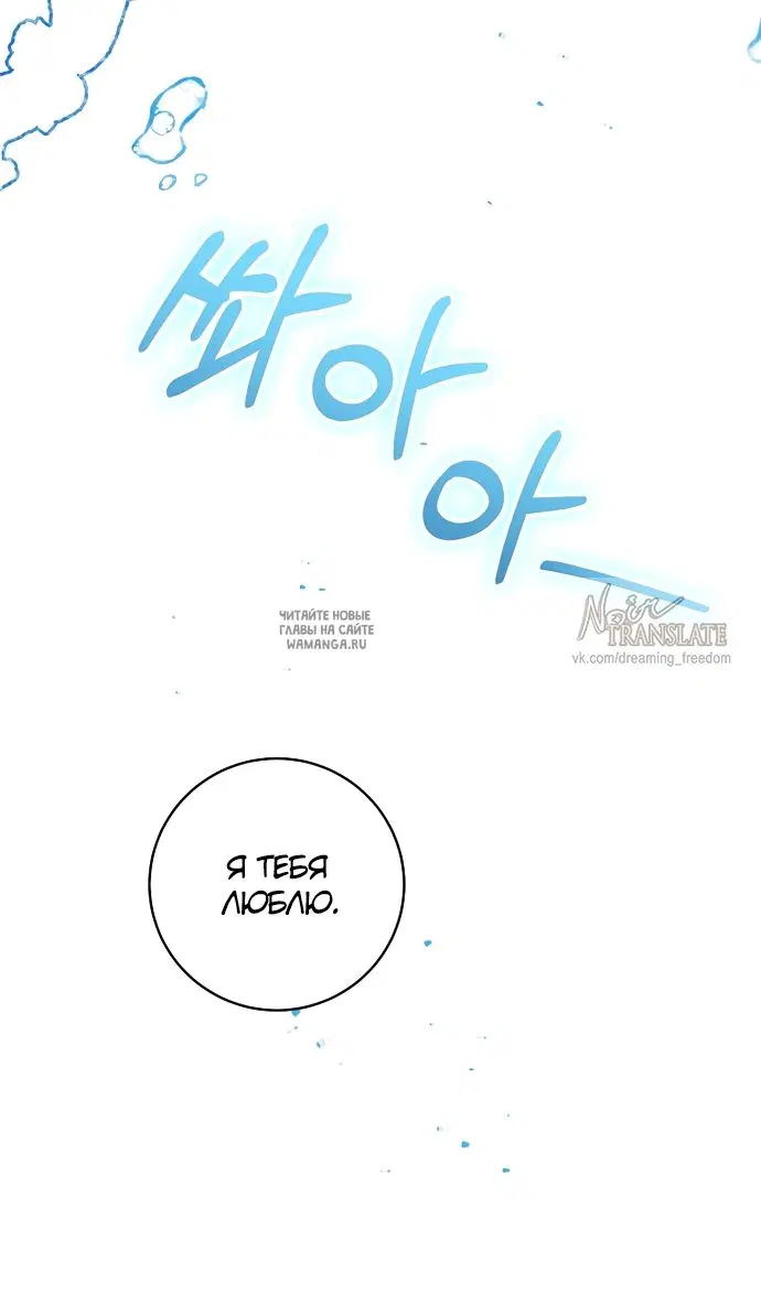 Page 34.000