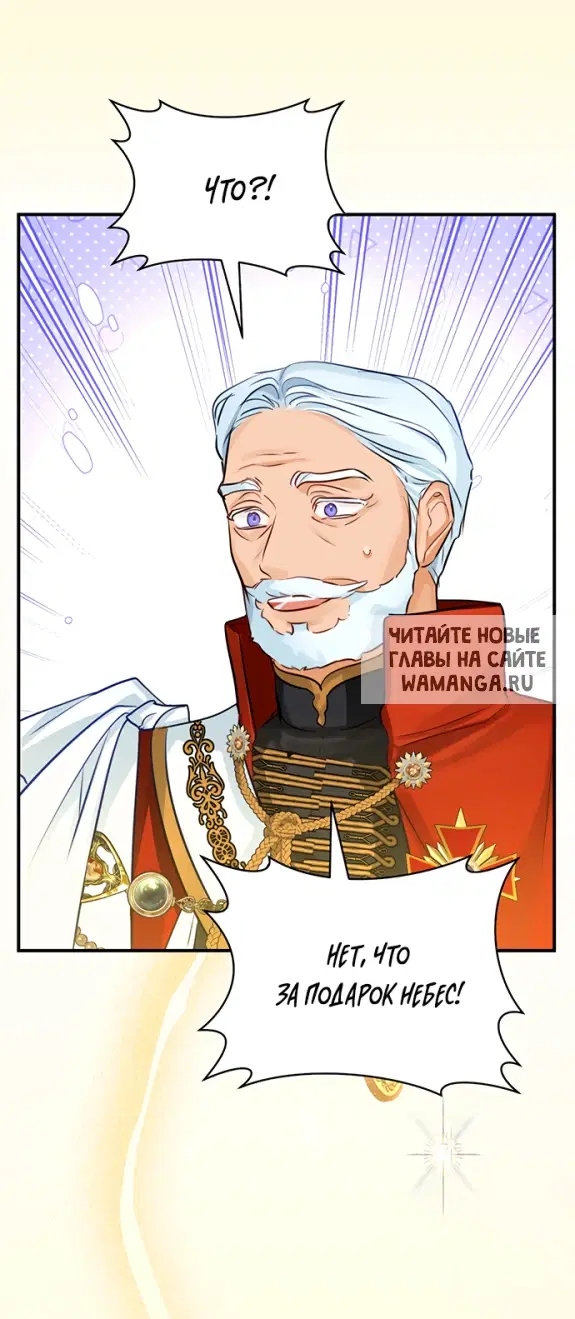 Page 34.000