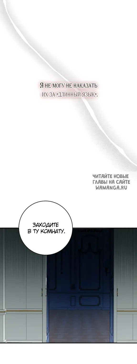 Page 34.000