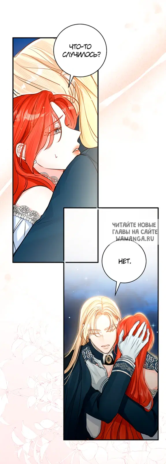 Page 35.000