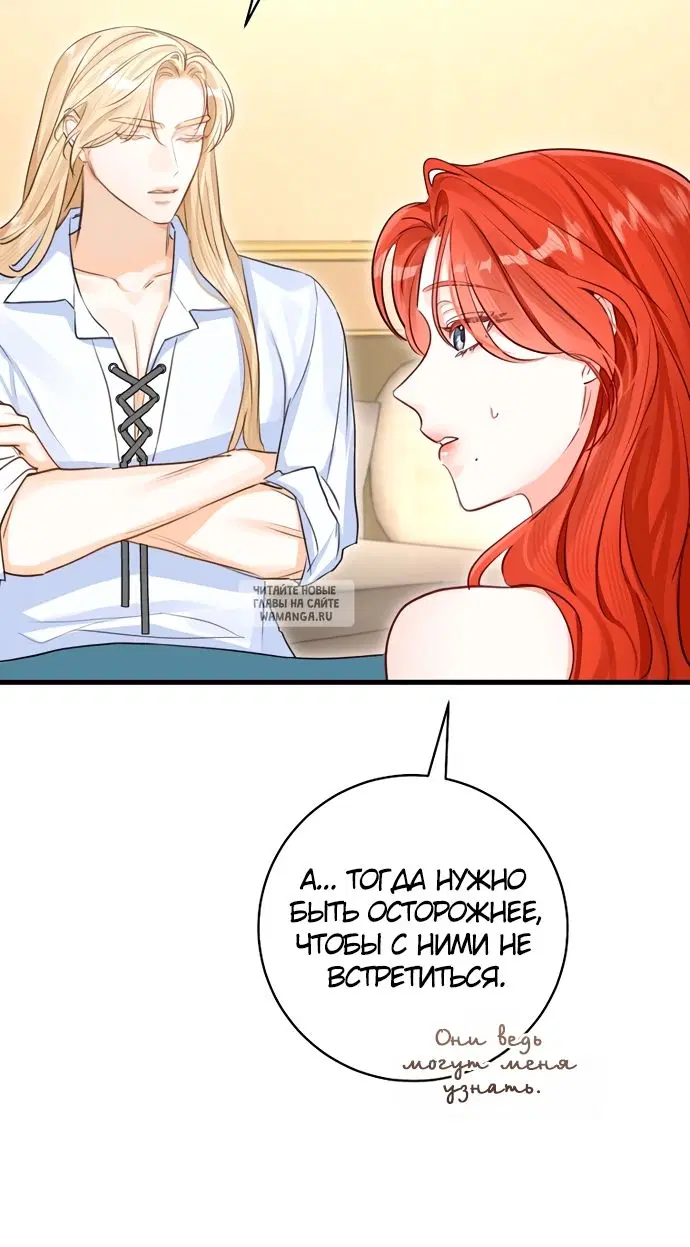 Page 35.000
