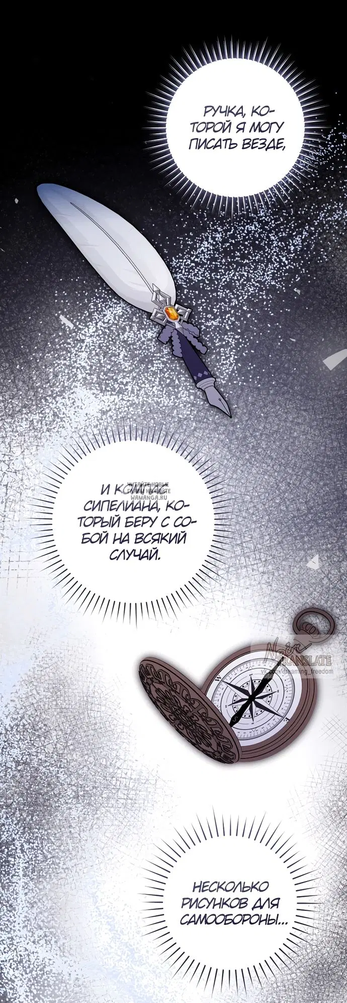 Page 35.000