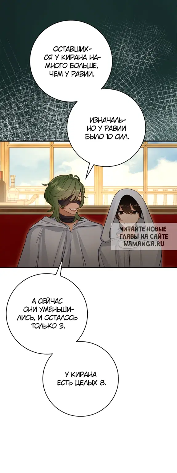 Page 36.000