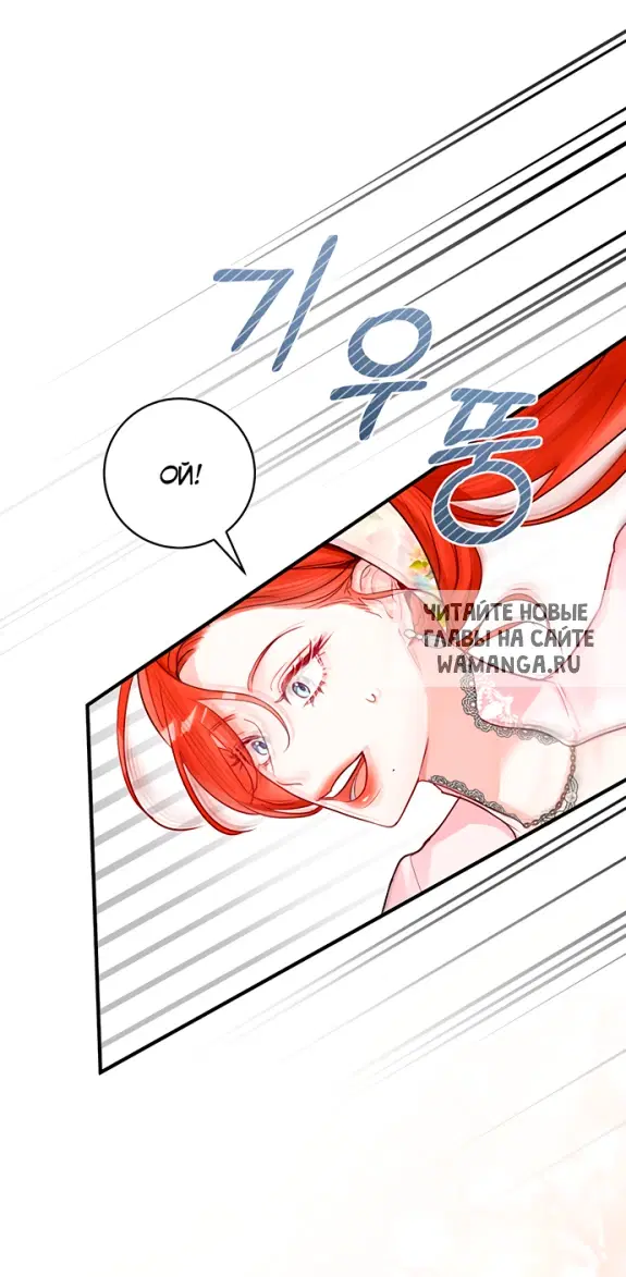 Page 36.000