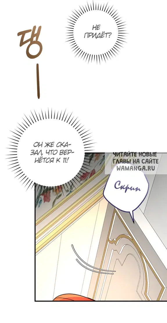 Page 36.000