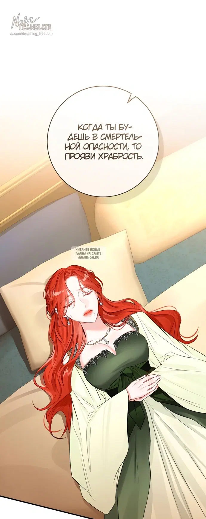 Page 36.000