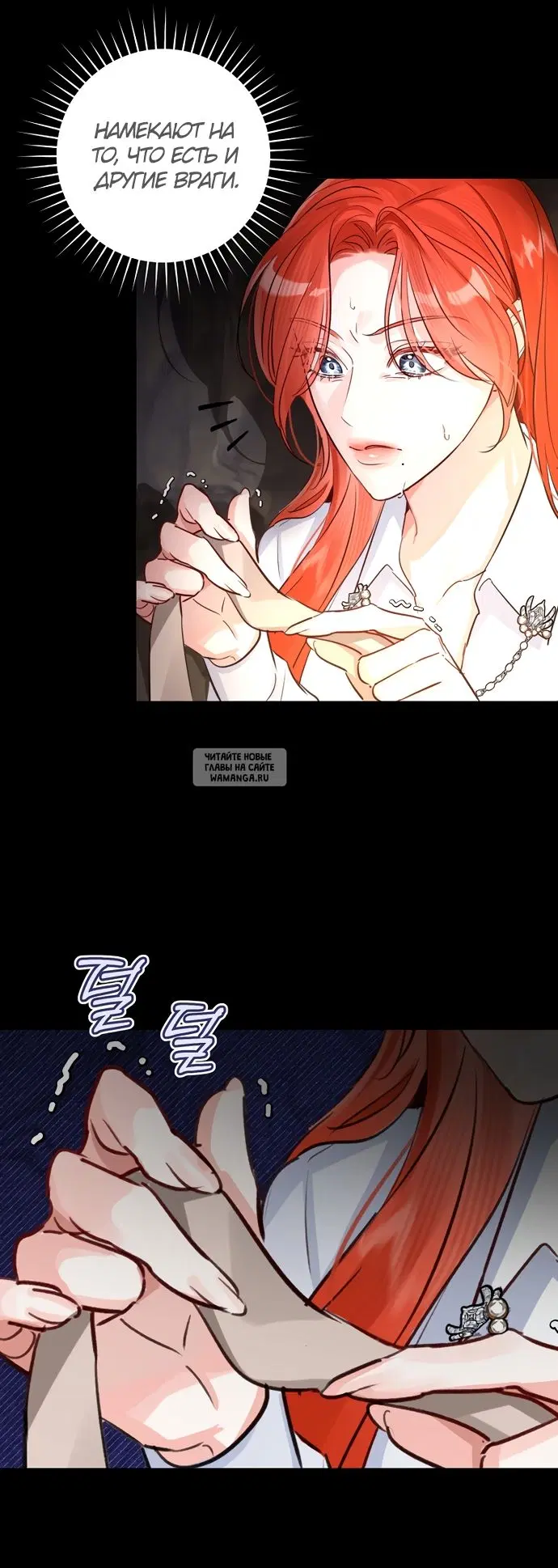 Page 36.000