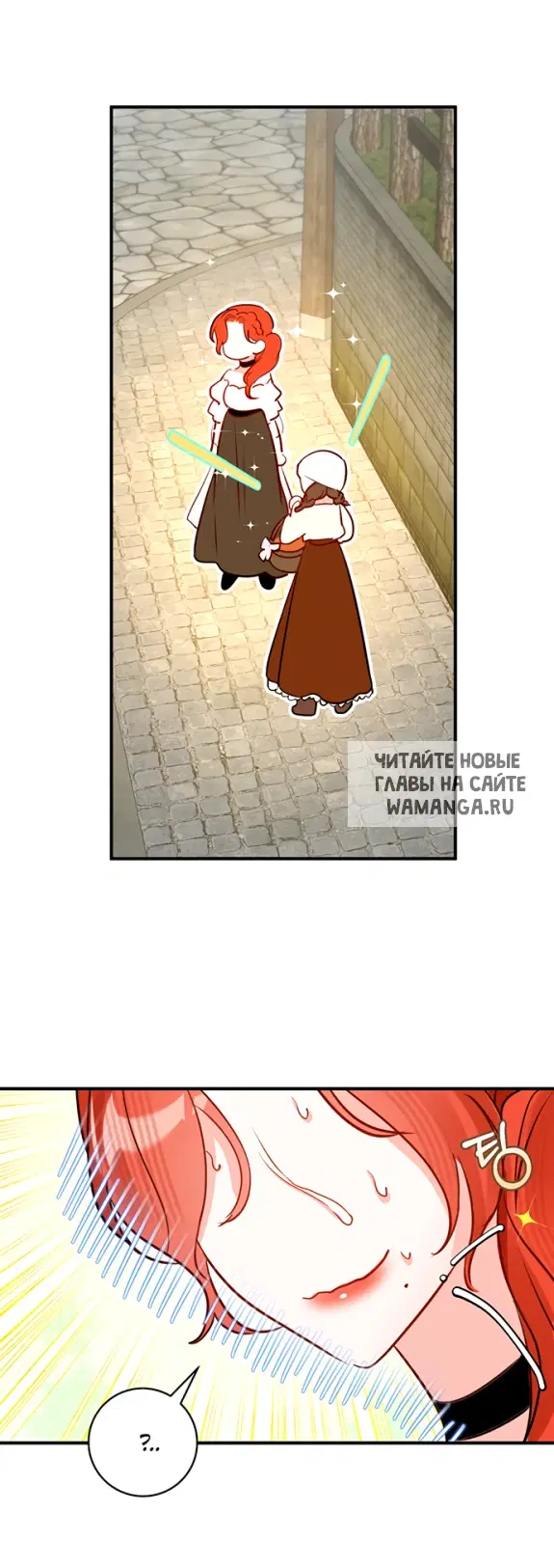 Page 37.000