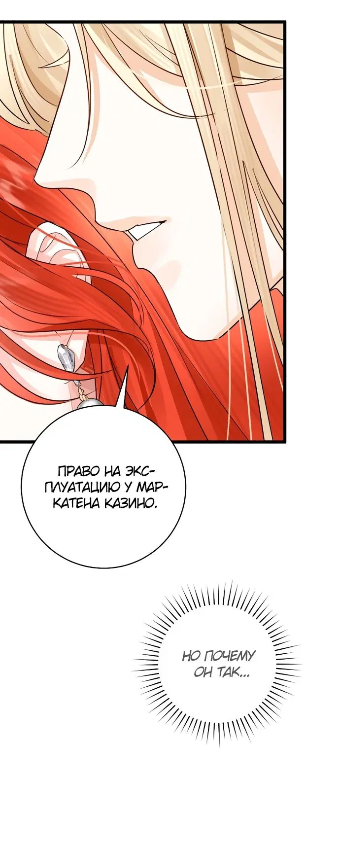 Page 37.000