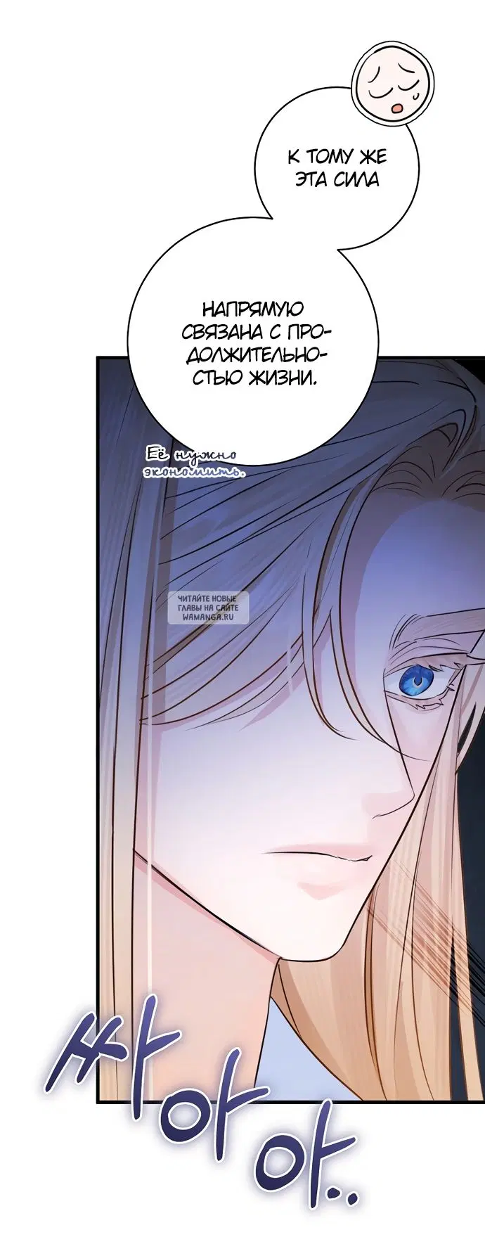 Page 37.000