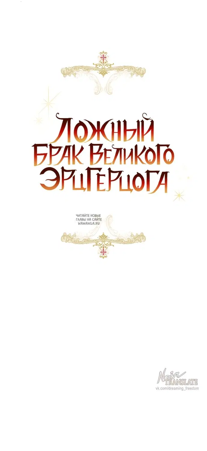 Page 37.000