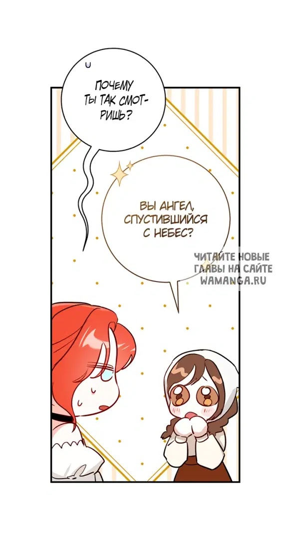Page 38.000