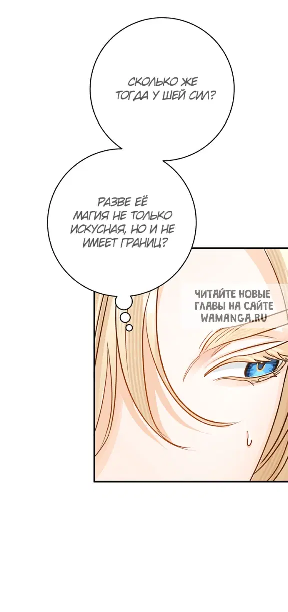 Page 38.000