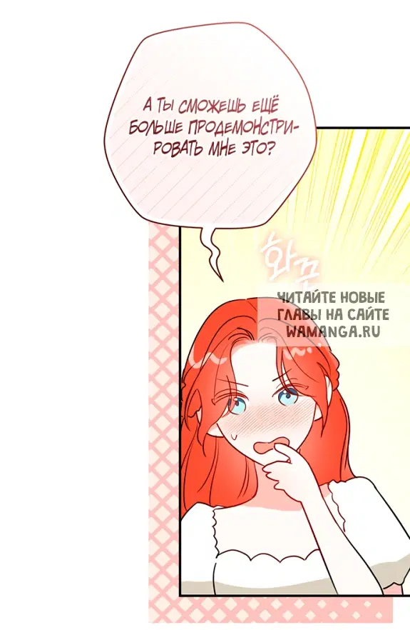 Page 38.000