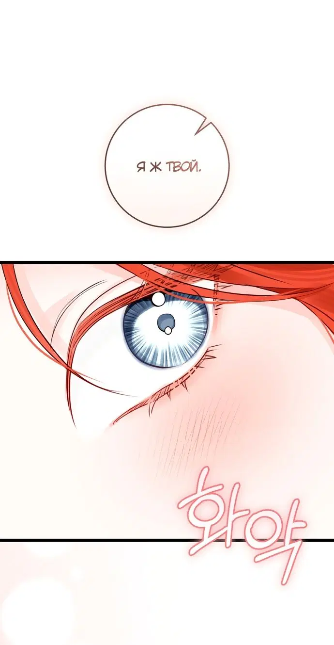 Page 38.000
