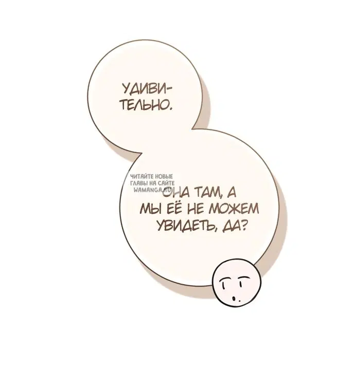 Page 38.000