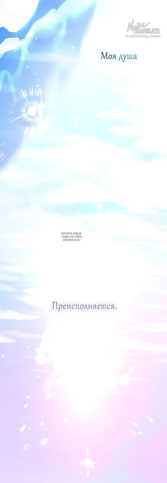 Page 38.000