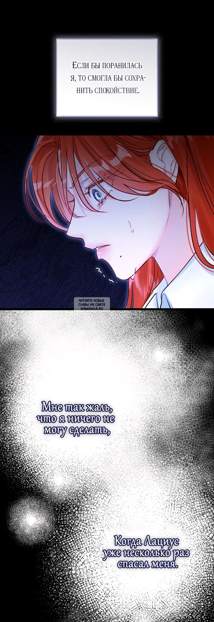 Page 38.000